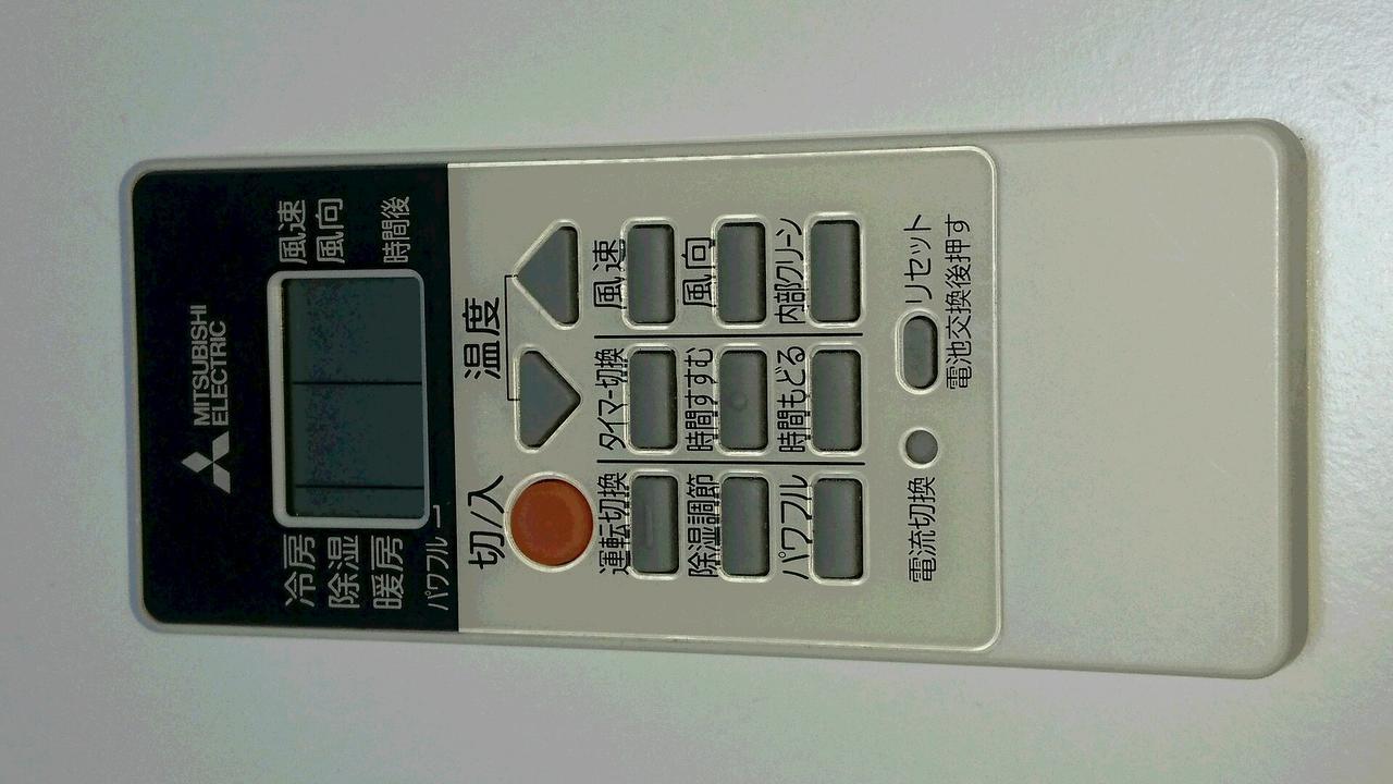 Osaka Umeda Cozy Cute Apartment Экстерьер фото